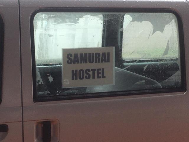 Narita Airport Samurai Hostel Kujukuri ภายนอก รูปภาพ