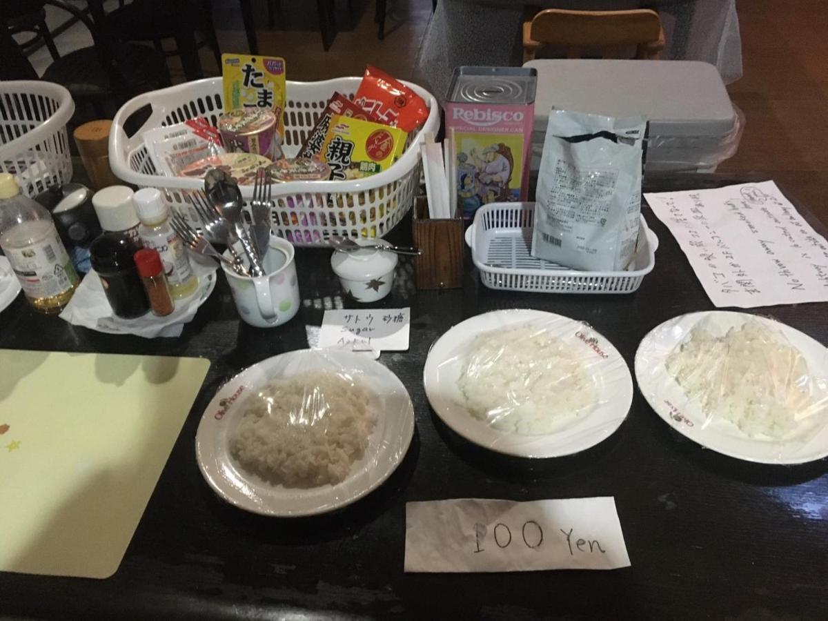 Narita Airport Samurai Hostel Kujukuri ภายนอก รูปภาพ