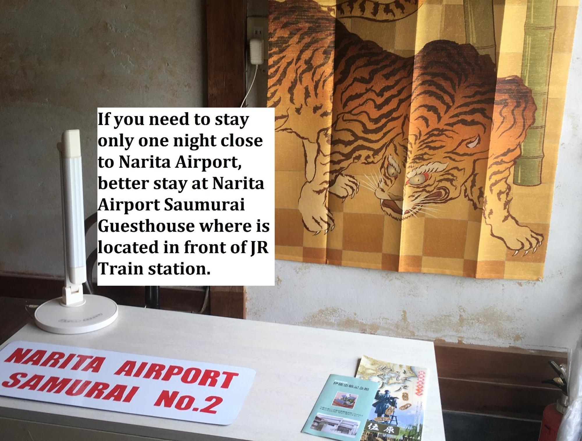 Narita Airport Samurai Hostel Kujukuri ภายนอก รูปภาพ